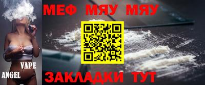 индика Можайск