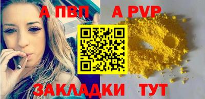 ECSTASY Можга