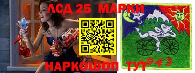 индика Можайск