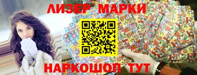 индика Можайск