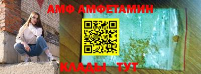 ECSTASY Можга