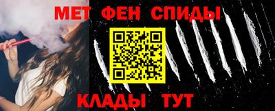 индика Можайск
