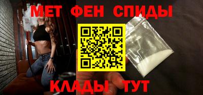 марки nbome Моздок