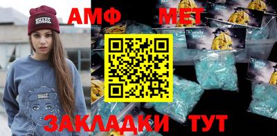 марки nbome Моздок
