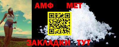 марки nbome Моздок