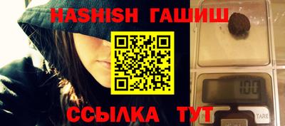 индика Можайск