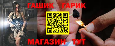 индика Можайск
