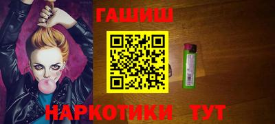 индика Можайск