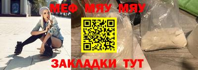 марки nbome Моздок